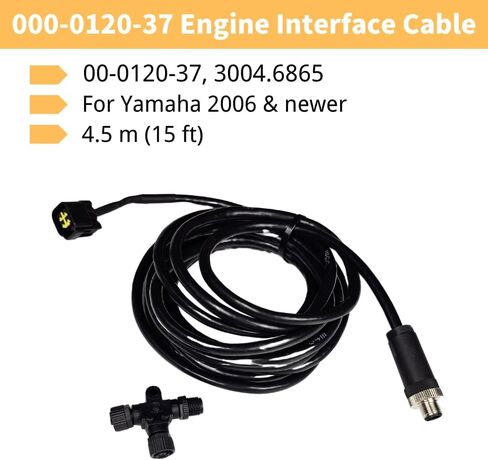 كابل واجهة المحرك NITOYO 000-0120-37 3004.6865 متوافق مع محرك Yamaha الخارجي كابل واجهة 4.5 متر/15 قدم يناسب شبكة NMEA 2000 مع موصل T in Kuwait