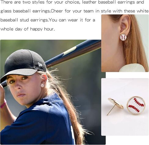 Baseball Earrings for Women Leather Softball Stud Earring Baseball Jewelry Fashion Ball Earrings for Sport Ball Fans or Player in Kuwait