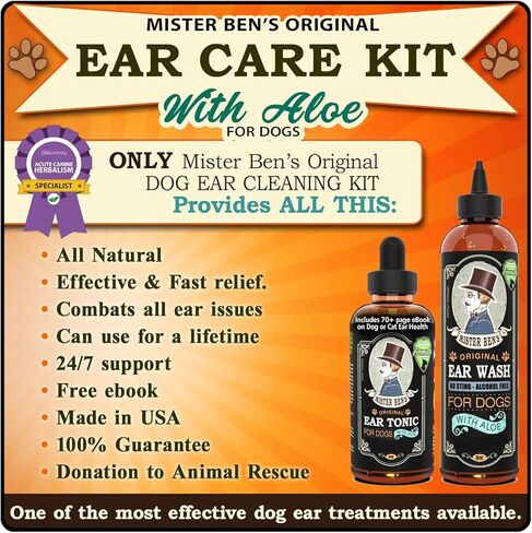 مجموعة أدوات العناية بالأذن الأصلية للكلاب من MISTER BEN - تتضمن منشطًا وغسولًا in Kuwait