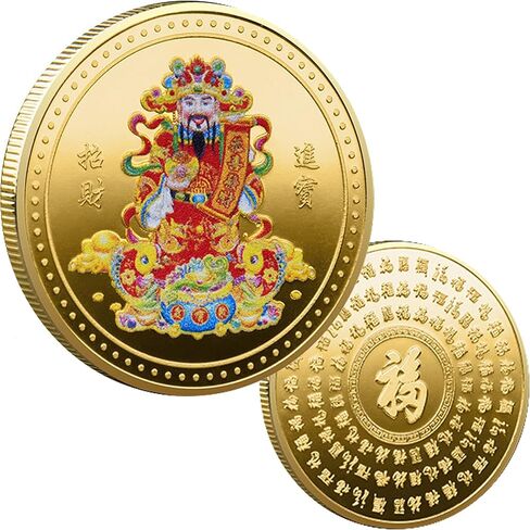 يجلب إله الثروة عملة الحظ والثروة والكنز لخدش تذاكر اليانصيب، ويجلب لك الحظ السعيد والازدهار in Kuwait