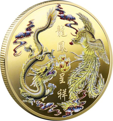 أداة خدش تذكرة اليانصيب Loong and Phoenix Lucky Coin - تجلب الحظ والازدهار لحياتك in Kuwait