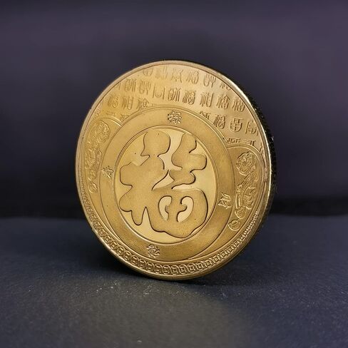 أداة خدش تذكرة اليانصيب Loong and Phoenix Lucky Coin - تجلب الحظ والازدهار لحياتك in Kuwait