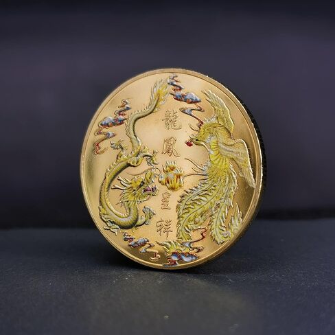 أداة خدش تذكرة اليانصيب Loong and Phoenix Lucky Coin - تجلب الحظ والازدهار لحياتك in Kuwait