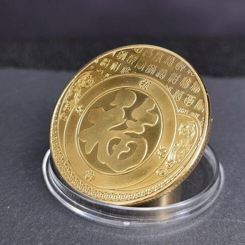 أداة خدش تذكرة اليانصيب Loong and Phoenix Lucky Coin - تجلب الحظ والازدهار لحياتك in Kuwait