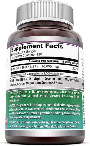 Amazing Formulas Biotin 10000mcg with Extra Virgin Organic Coconut Oil 120 Softgels | Non-GMO | Gluten Free | Made in USA in Kuwait