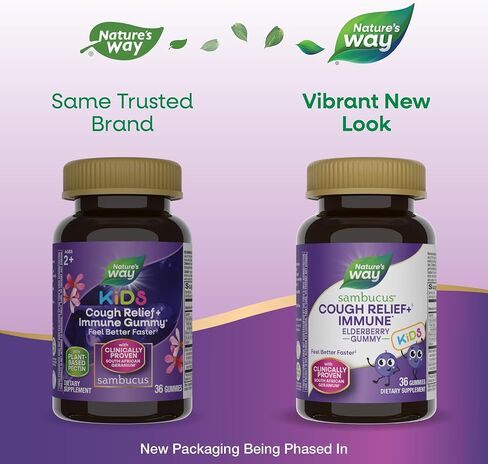 Nature's Way Sambucus Relief Elderberry Gummies for Kids with Vitamin C, Zinc, and South African Geranium, Immune Support*, 60 Gummies in Saudi Arabia