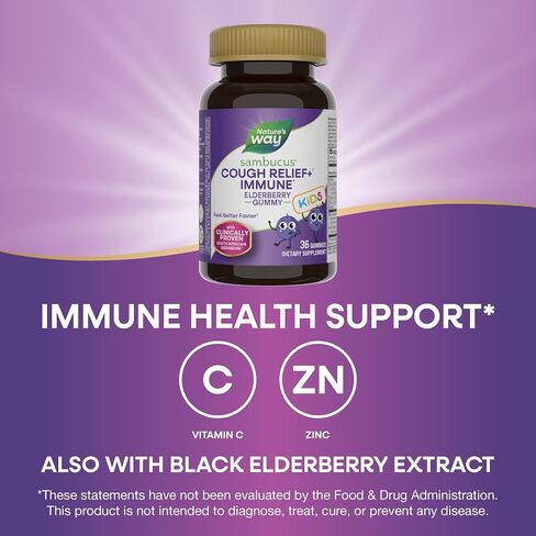 Nature's Way Sambucus Relief Elderberry Gummies for Kids with Vitamin C, Zinc, and South African Geranium, Immune Support*, 60 Gummies in Saudi Arabia