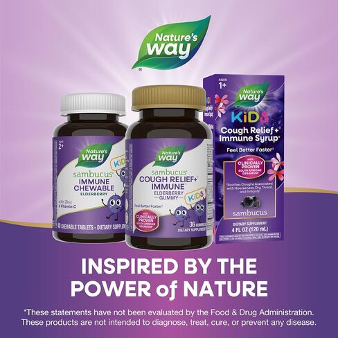 Nature's Way Sambucus Relief Elderberry Gummies for Kids with Vitamin C, Zinc, and South African Geranium, Immune Support*, 60 Gummies in Saudi Arabia