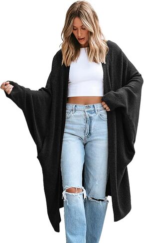 CUPSHE Women's Oversized Cardigan Sweater Open Front 2025 Fall Long Sleeve Soft Knit Casual Sweaters Outwear in Saudi Arabia