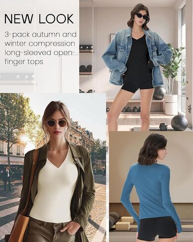 3 Pack Womens Long Sleeve Compression Shirts Workout Yoga V Neck Thumb Hole Tight Tops Lightweight Gym Running Tees in Saudi Arabia