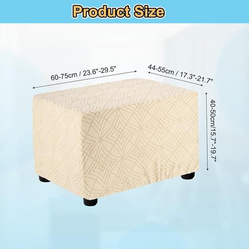 غلاف البراز Uxcell Foot Borts محكم Jacquard Rectangle مسدس القدمين في حامي القدمين في غرفة المعيش in Saudi Arabia