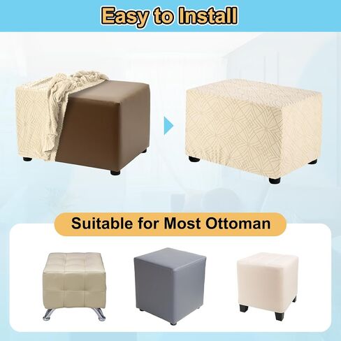 غلاف البراز Uxcell Foot Borts محكم Jacquard Rectangle مسدس القدمين في حامي القدمين في غرفة المعيش in Saudi Arabia