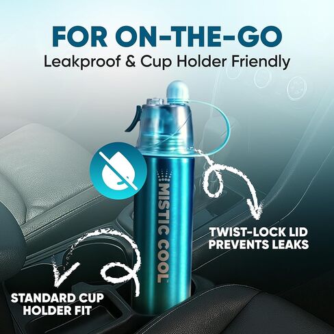MISTIC COOL Aluminum Sports Water Bottle with Mister | 24 oz, BPA-Free, 2-in-1 Portable Spray Bottle – Ideal for Sports, Boating, Running, Hiking, Workouts | 2-Pack in Kuwait