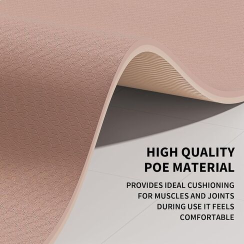Large Yoga Mat (6'x 4') - Extra Long and Wide 72 x 48 inches, Non-Slip POE Fitness Mat, Eco-Friendly, Thick Wide Exercise Mat for Home Workouts,Ideal for Yoga and Pilates. in Saudi Arabia