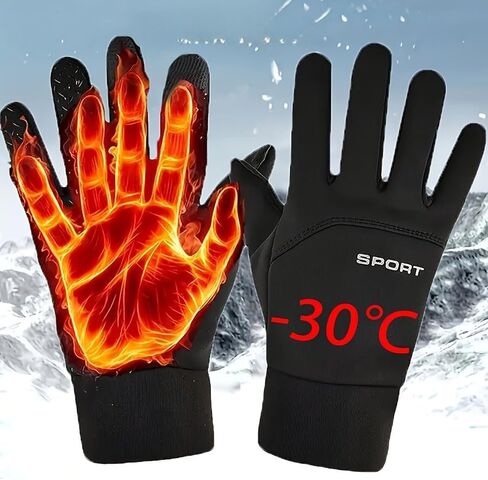 Men's Winter Thermal Gloves - Touchscreen Compatible with Adjustable Wrist Strap for Cycling, Skiing, Motorcycle & Outdoor Sports in Saudi Arabia