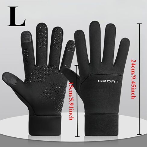 Men's Winter Thermal Gloves - Touchscreen Compatible with Adjustable Wrist Strap for Cycling, Skiing, Motorcycle & Outdoor Sports in Saudi Arabia