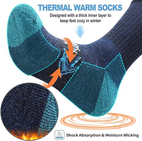 جوارب صوف ميرينو للتنزه سيرًا على الأقدام حرارية شتوية دافئة ومريحة ومبطنة وممتصة للرطوبة للرجال 5 أزواج in Kuwait