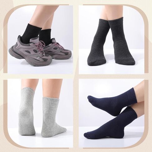 Coume 48 Pairs Thermal Men Socks Bulk Winter Warm Wool Hiking Thick Socks Cold Weather Warm Gifts for Homeless Donation in Saudi Arabia