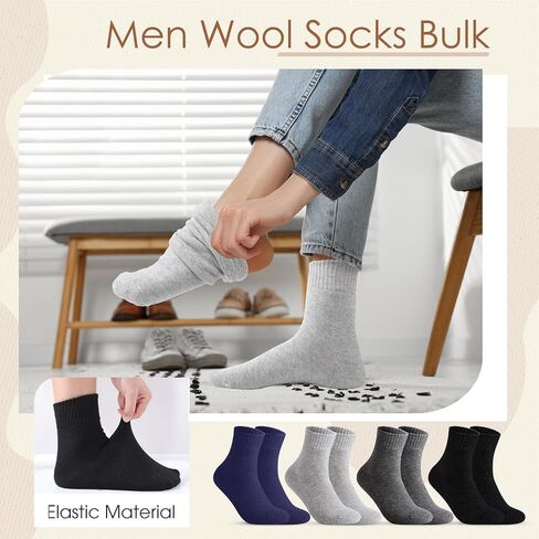 Coume 48 Pairs Thermal Men Socks Bulk Winter Warm Wool Hiking Thick Socks Cold Weather Warm Gifts for Homeless Donation in Saudi Arabia