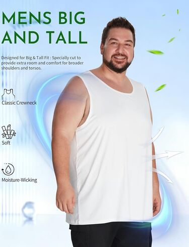 Idtswch Mens Big and Tall Undershirt Sleeveless Lightweight & Breathable XL-8XL(1 Pack & 3 Pack) in Saudi Arabia
