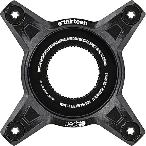 e*thirteen e*spec 104BCD Spider Chainring Mount لـ eBike eMTB (104BCD Shimano EP8) in Kuwait