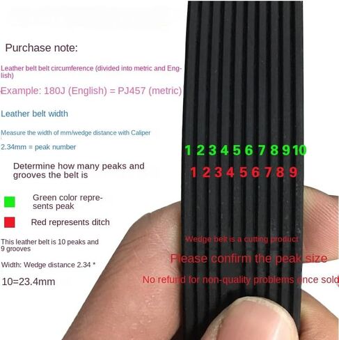 Ribbed Belt PJ 310J 315J 320J 325J 330J 335J 340J 345J 350J 355J Sports Bike Treadmill Exercise Bike Spinning Belt (10ribs, 350J-PJ889) in Saudi Arabia