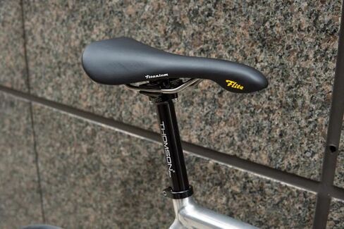 Selle Italia Flite Saddle in Saudi Arabia