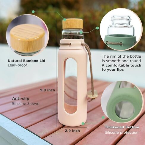 Borosilicate Glass Drinking Bottle with Bamboo Lid and Silicone Sleeve, 22 oz Reusable Water Bottle with Carry Cord for Travel, Leak Proof, BPA-Free (Forest Canopy) in Saudi Arabia