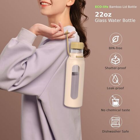 Borosilicate Glass Drinking Bottle with Bamboo Lid and Silicone Sleeve, 22 oz Reusable Water Bottle with Carry Cord for Travel, Leak Proof, BPA-Free (Forest Canopy) in Saudi Arabia