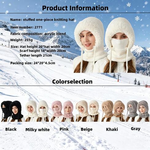 3 in 1 Beanie Hat with Scarf and Mask, 3 in 1 Beanie Hat for Women, Knitted Ski Scarf and Mask Set, Balaclava Hats in Saudi Arabia