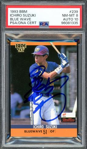 Ichiro سوزوكي بطاقة BBM Rookie لعام 1993 رقم 239 Orix Wave PSA 8 Auto Grade Gem Mint 10 مُسجلة بـ Kanji PSA/DNA #96081335 - بطاقات بيسبول Slabbed Rookie Card الموقعة in Saudi Arabia