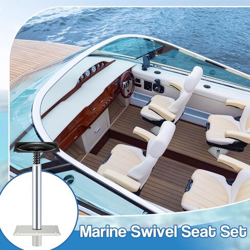 مجموعة أدوات وقواعد لمقعد القارب مكونة من 3 قطع من Timtin مع قفل في عمود دبوس مقعد القارب مقاس 3/4 بوصة ولوحة قاعدة قاعدة مقاس 7 بوصة × 7 بوصة وتركيب، بطول 11 بوصة، لمسة نهائية من الألومنيوم المصقول لملحقات الصيد البحري in Kuwait