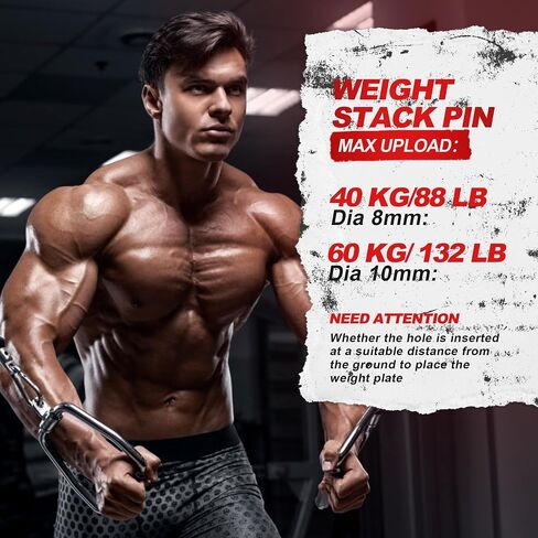 AHTAPFON Weight Stack Pin with 1 x Spring Clip,Weight Extender Pin,Fits Add 2" Weight Plates for Cable Machine,Fitness Equipment for Home Gym in Saudi Arabia