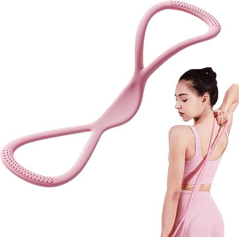 Figure 8 Resistance Band, Figure 8 Resistance Bands for Women Men, 25 lbs Keep Resistance BandFigure 8 for Working Out, Arm, Back, Fullbody Yoga Pulling Rope, Elastic Stretch Bands in Saudi Arabia