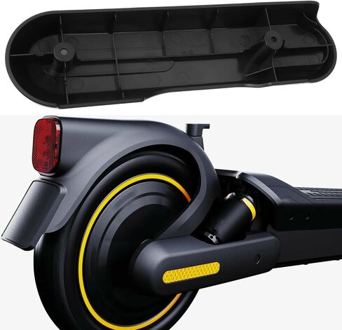 غطاء العجلة الخلفية للسكوتر الكهربائي متوافق مع Ninebot Segway Max G2 in Saudi Arabia