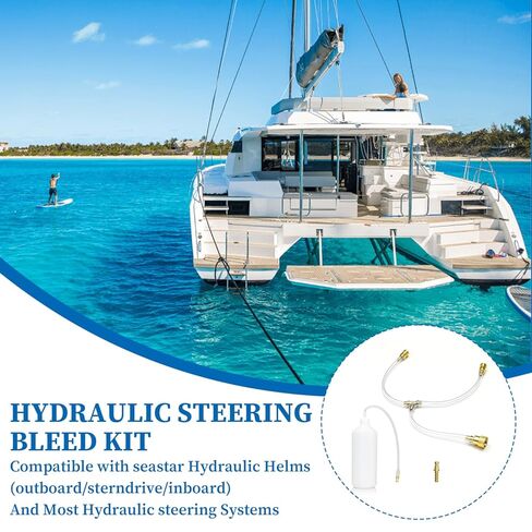 مجموعة تنزف التوجيه الهيدروليكي Seastar للقوارب، أداة نزيف التوجيه الهيدروليكي الاحترافية Seastar مع خرطوم PU وتركيبات نحاسية لصيانة نظام التوجيه الهيدروليكي Sea Star in Kuwait