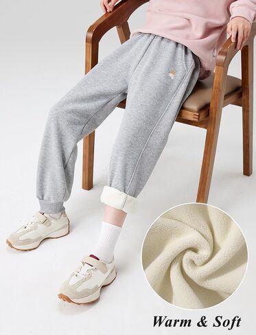 Happy Cherry Girls Kids Warm Joggers Sweatpants with Pockets Elastic Waist Long Pants for Workout Running in Saudi Arabia