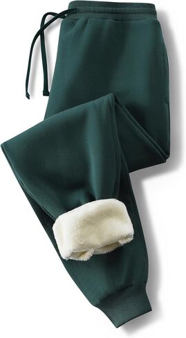 KOMANA Men's Sherpa Cotton Sweatpants Fleece Warm Winter Pants for Men in Saudi Arabia
