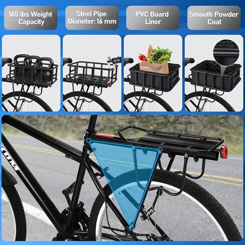 Upgraded Rear Bike Rack with Basket, Removable Adjustable Bike Basket Rear with Liner,Waterproof Cover,Cargo Net, Heavy Duty Bicycle Rear Basket for Most Bikes and E-Bike in Saudi Arabia