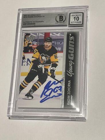 راديم زوهورنا بطاقة UD Young Guns المُوقعة، IP Slabbed Beckett BAS COA Penguins a - Hockey Slabbed بطاقات المبتدئين الموقعة in Saudi Arabia
