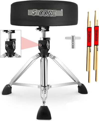 5 CORE Drum Throne 4 Inch Thick Padded Comfortable 400Lb Capacity Guitar Stool Heavy Duty Drummer Chair Swivel Height Adjustable Musician Seat for Adults and Kids Black - DS CH BLK PR HD in Saudi Arabia