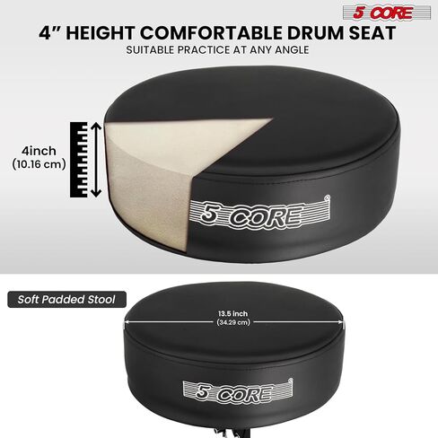 5 CORE Drum Throne 4 Inch Thick Padded Comfortable 400Lb Capacity Guitar Stool Heavy Duty Drummer Chair Swivel Height Adjustable Musician Seat for Adults and Kids Black - DS CH BLK PR HD in Saudi Arabia