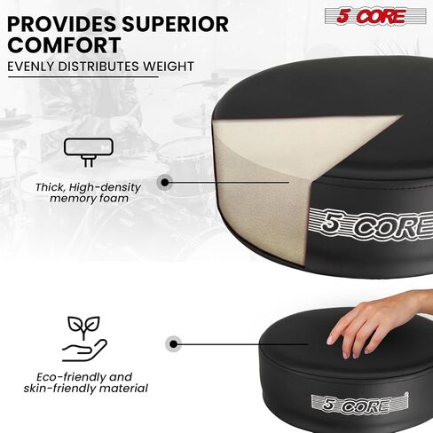 5 CORE Drum Throne 4 Inch Thick Padded Comfortable 400Lb Capacity Guitar Stool Heavy Duty Drummer Chair Swivel Height Adjustable Musician Seat for Adults and Kids Black - DS CH BLK PR HD in Saudi Arabia