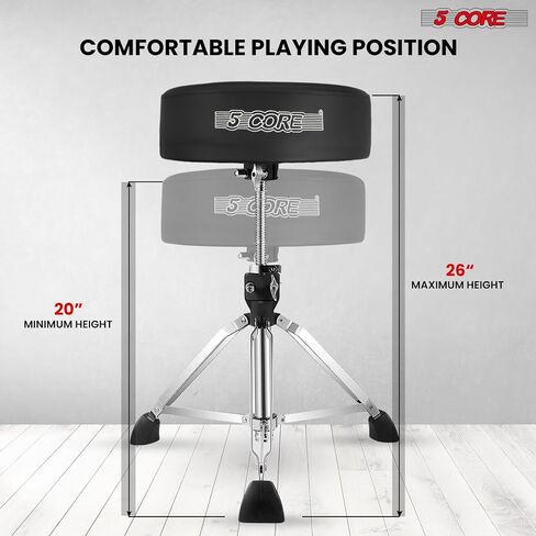 5 CORE Drum Throne 4 Inch Thick Padded Comfortable 400Lb Capacity Guitar Stool Heavy Duty Drummer Chair Swivel Height Adjustable Musician Seat for Adults and Kids Black - DS CH BLK PR HD in Saudi Arabia