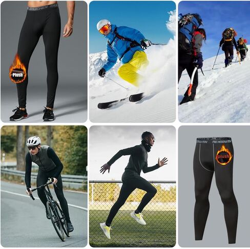 4 Pack Men's Thermal Compression Pants - Fleece Lined Base Layer Leggings for Winter Running Training Workout in Saudi Arabia