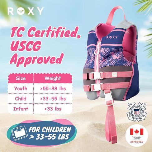 ROXY Life Vest for Youth/Kid/Infant, USCG and Transport Canada Approved PFD, Evoprene CGA Life Jacket for Boating Kayaking Pool Swimming Water Sports in Saudi Arabia