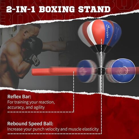 Soozier Free Standing Boxing Bag with Stand, Punching Speed Bag Reaction Bar Challenge with Suction Cups, 64-81in Adjustable Height for Teenagers and Adults in Saudi Arabia