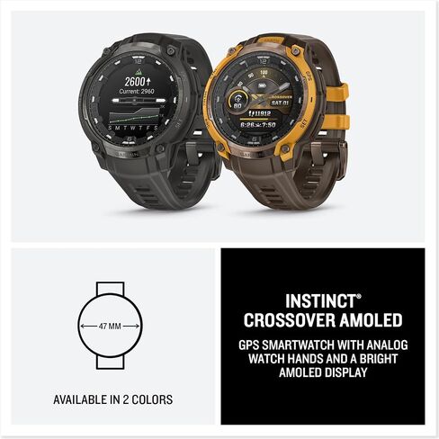 Garmin Instinct® Crossover AMOLED، ساعة ذكية متينة هجينة بنظام تحديد المواقع العالمي (GPS) مع عقارب ساعة تناظرية وشاشة AMOLED ساطعة، فحمي مع شريط سيليكون فحمي in Saudi Arabia