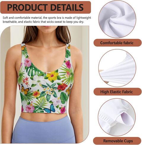 حمالات صدر رياضية للنساء برقبة واسعة وملابس للتمرين مع وسادات مدمجة للتمرين والجري واليوجا in Kuwait