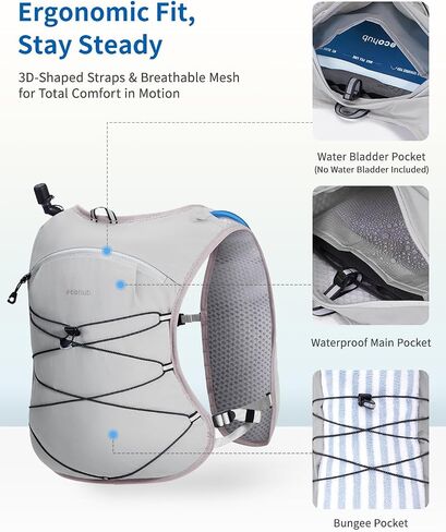 ECOHUB Running Hydration Vest Backpack, Lightweight Hydration Pack Bag Daypack for Hiking Cycling Marathon Backpack Vest for Women Men (No Bladder Included) | Breathable material in Saudi Arabia
